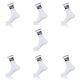 Lot de 7 paires de chaussettes tennis homme Freegun Blanc