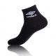 Lot De 9 Paires De Lowcuts Umbro Noir