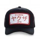 Casquette homme H'echbone Tokyo Noir