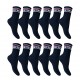 Lot de 9 Paires de Chaussettes Tennis femme modèle 6933