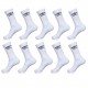 Lot de 10 paires de chaussettes tennis homme UMBRO Blanc
