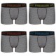 Lot de 4 Boxers Homme Freegun Uni Gris Chiné